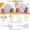 ORALUCE Compact Ceiling Light, Warm White, 18W, 1930lm, LED, One-Touch Installation, Compact, Insect-Proof, Sealed Design, Uniform Lighting, Ultra-Thi