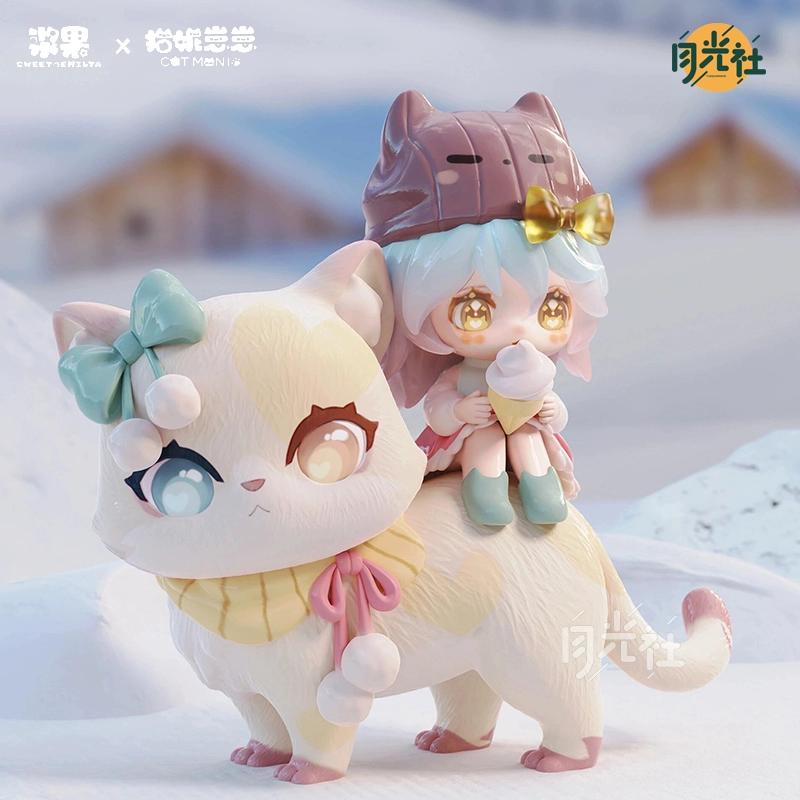 Süße Emilya X Katze Moni Serie Sammelbares Kätzchen Figur Niedliche Schreibtisch Dekoration Geburtstagsgeschenk für Mädchen Trendiges Spielzeug