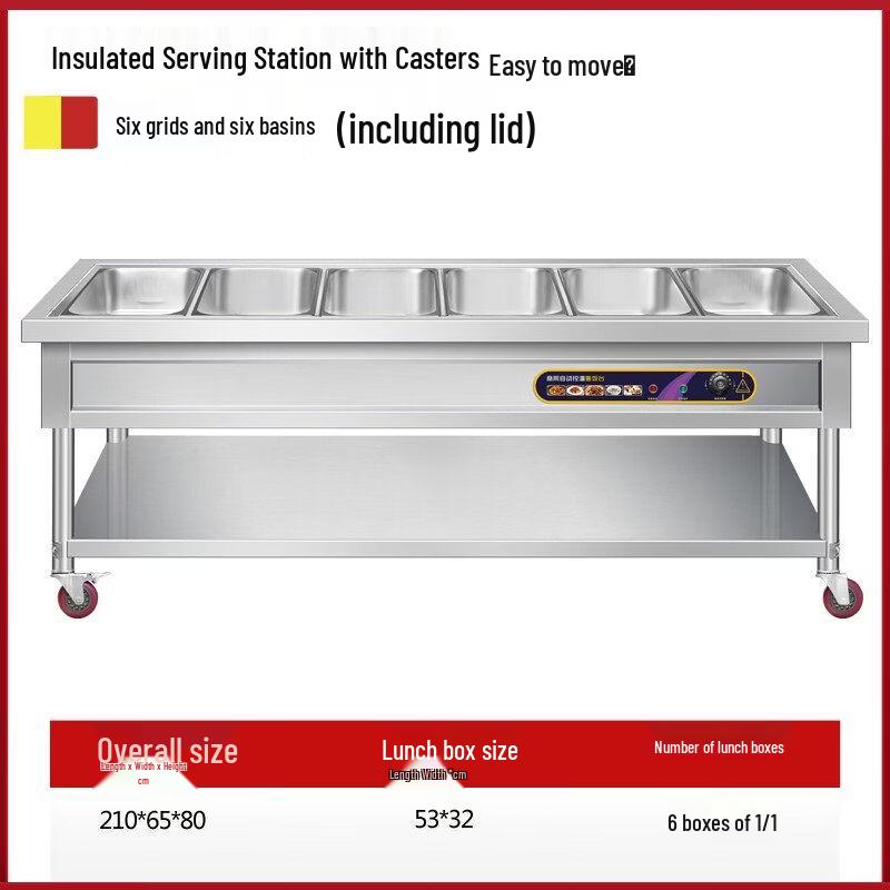 RSRDDY Commercial Food Warmer with Wheels