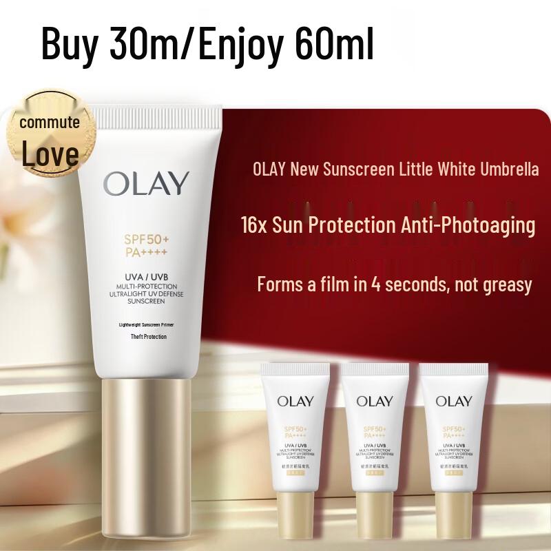 Olay White Umbrella Sunscreen SPF50+ PA++++