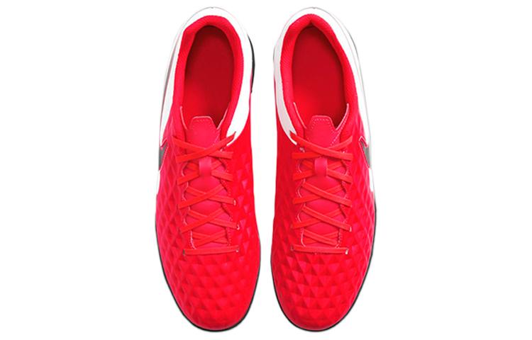 Nike Jr. Legend 8 Club TF Tráva 'Bílá Červená' AT6109-606