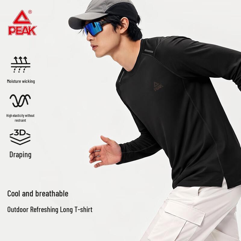 PEAK Men's Long Sleeve Reflective Sports T-Shirt