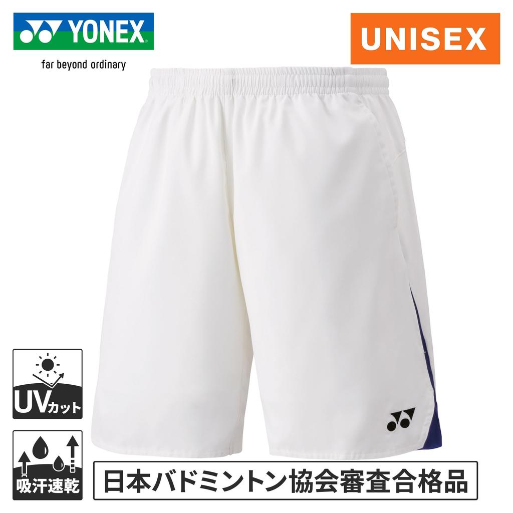 Yonex Pants 15223 White XO Uni-Half (011)