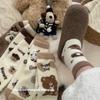 Little Bear Cookie Coffee-colored Australian Velvet Socks for Women, Thickened with Velvet, Warm and Cute, Autumn and Winter Sleeping Floor Socks