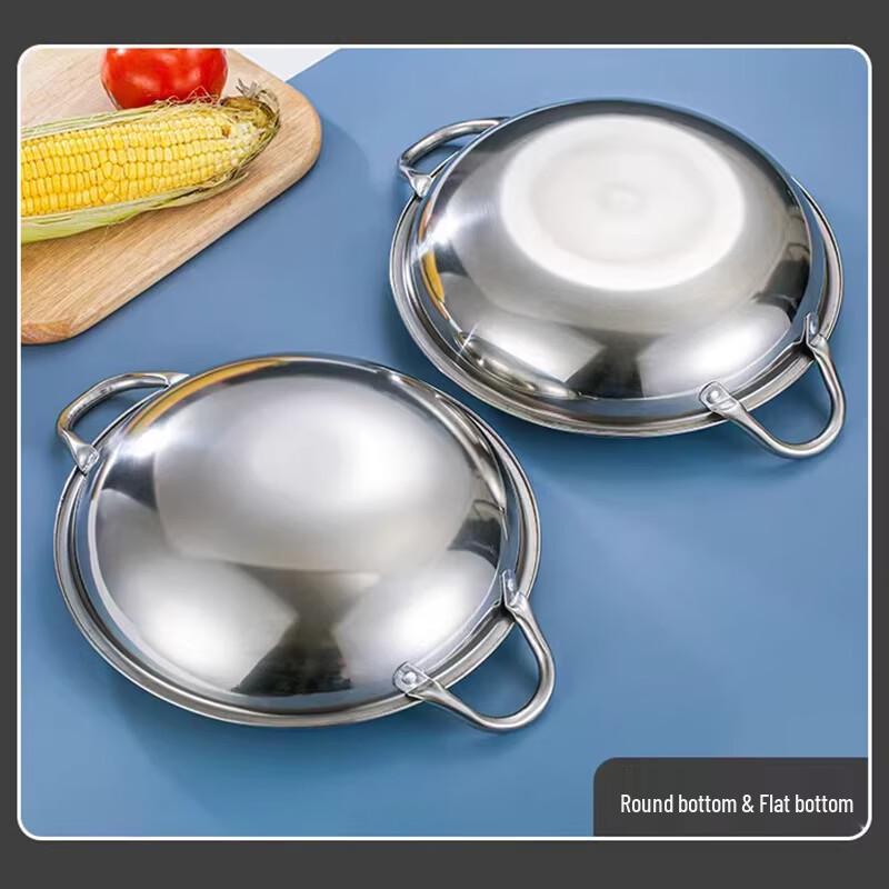 Naijiang Stainless Steel Alcohol Stove Hot Pot