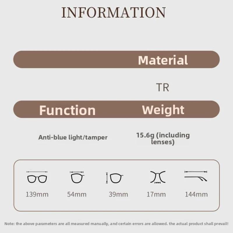 Stylish Square Frame Optical Glasses Men's Business High-end Minimalist TR High-definition Blue Light blocking Computer Glasses