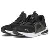 New PUMA Softride Shock Absorbers Low Top Running Shoes Unisex Black 379067-01