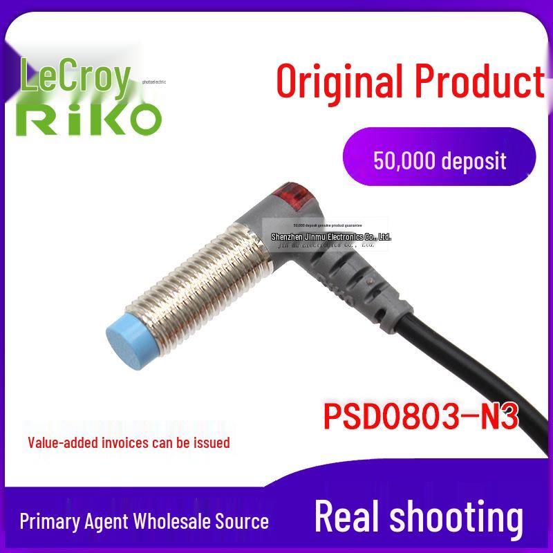 RIKO PSD0803-N3 Right Angle NPN Proximity Sensor DC24V PSD0803-N3