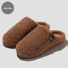 Women's Plush Cotton Non-Slip Indoor Slippers - Warm, Thick Fleece, Closed-Heel for Autumn & Winter, Men's Sizes Available.
