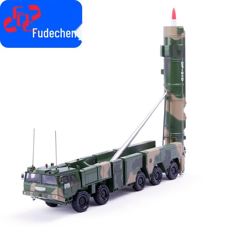 DF-21D Missile Launch Vehicle Alloy Model