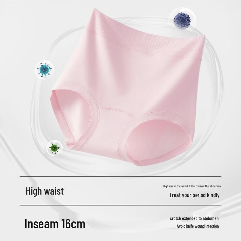 Urban Beauty Women's Post-C-Section High Waist Cotton Briefs 3-Pack