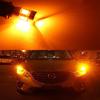 Futwod Position Lamp, T10 LED, Amber, Orange, Yellow, LED Bulb, T10, Number Light, Clearance