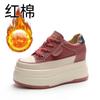Autumn Women's Shoes New Small Thick-soled Wedge Heel Muffin Heel Women's Shoes Inner Height Increase and Casual Shoes Women's Tide
