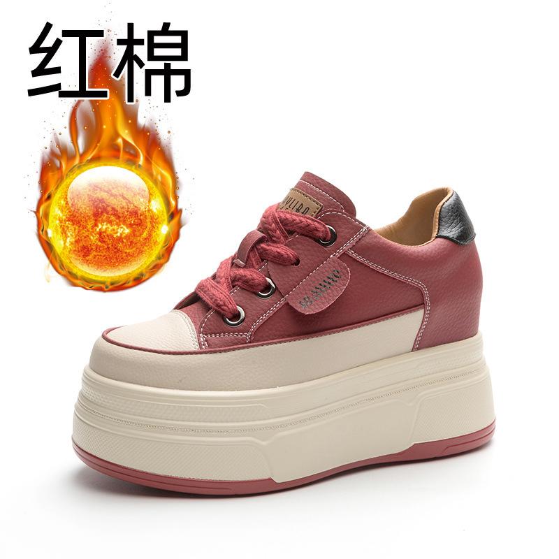 Autumn Women's Shoes New Small Thick-soled Wedge Heel Muffin Heel Women's Shoes Inner Height Increase and Casual Shoes Women's Tide