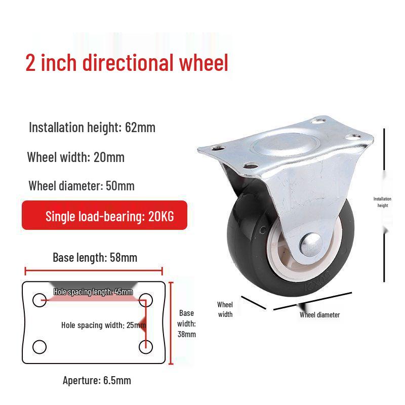 Universal Silent Casters with Brakes, 1-3 Inch Swivel Pulley Trolley Wheels