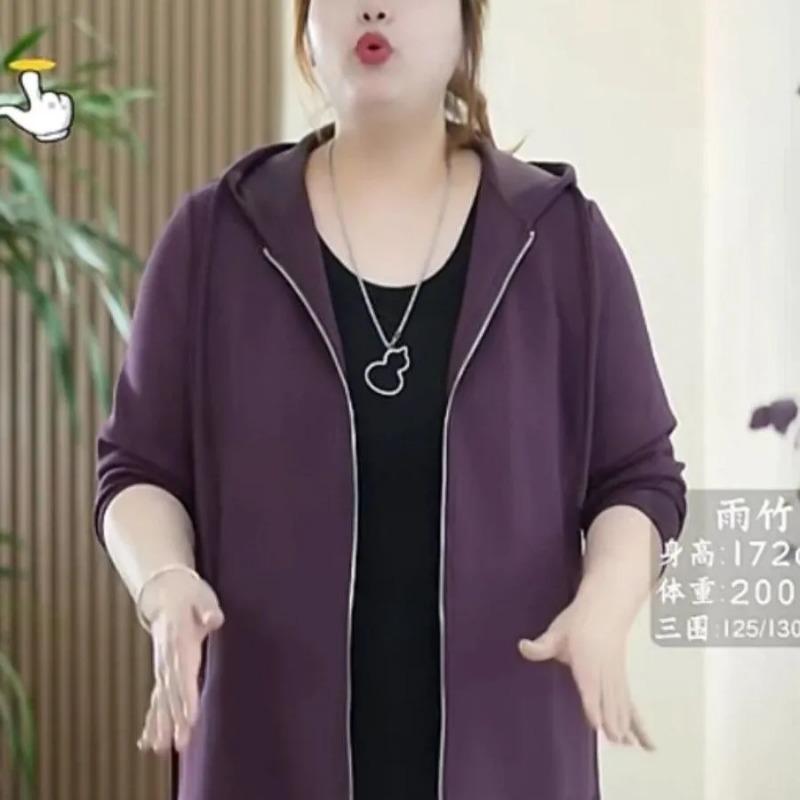 Fashionable Hooded Zipper Cardigan Sweatshirt for Women Autumn New Temperament Casual Top Versatile Coat for Women