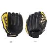 Cen Cen Youth Baseball & Softball Glove Set - Left & Right Handed Pitcher's/Batting Glove