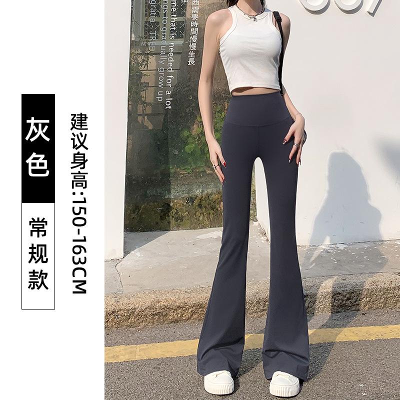

Spring new flared pants, micro-pull shark pants, high-waisted slim-fitting horseshoe wide-leg pants, leggings, extended women s XL (Suitable for 130-77.5kg)