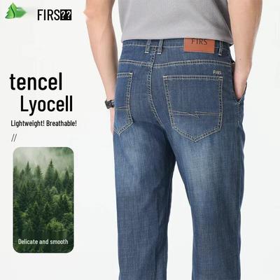 Shanshan Men's Skin-Friendly Lyocell Straight Leg Jeans