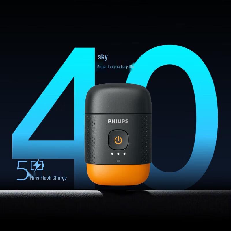 Philips Portable Electric Rotary Shaver YQ660/02 CN plug (adapter included)