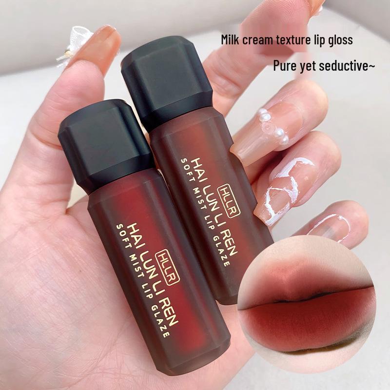 Helen Lady Air Soft Lip Glaze - Long-lasting Velvet Texture for Students