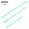 3 Sizes Spatula Cosmetic Spatula Make Up Spatula Mini Silicone Spatula Small Silicone Spatula for Cosmetic Narrow Bottles Beauty