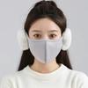 Winter Plush Thermal Earmuffs Mask Windproof Warm Cycling Earflap Wrap Mask Simple Ear Warmer