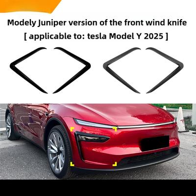 Voor Tesla Model Y Juniper 2025 2025 Mistlamp Voorzijde Windmes Spoiler ABS Koolstoflook Blad Trim Lichten Wenkbrauw Beschermhoes