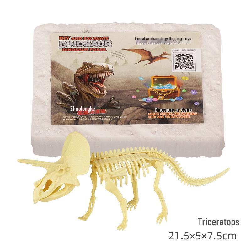 

Светящийся набор для раскопок яйца динозавра: Археологический набор для раскопок окаменелостей и драгоценных камней для детей.