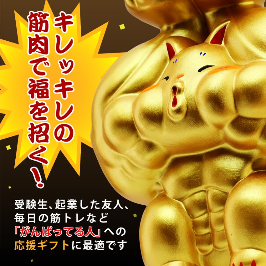 Osaka Choseido mit kostenlosem originalem Holzanhänger Eine winkende Katze mit beiden Pfoten Maneki-neko (winkende Katze) Figur, Keramik, (separat versandt).