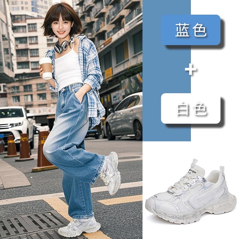 New Dad Shoes Women's 2025 Spring and Summer New Platform Sports Shoes Women's Light and Breathable Running Shoes High-value Women's Shoes