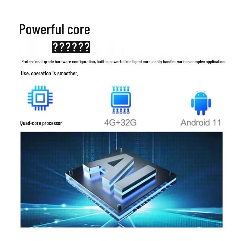 AOC Interactive Whiteboard & Conference Display (CN Version)