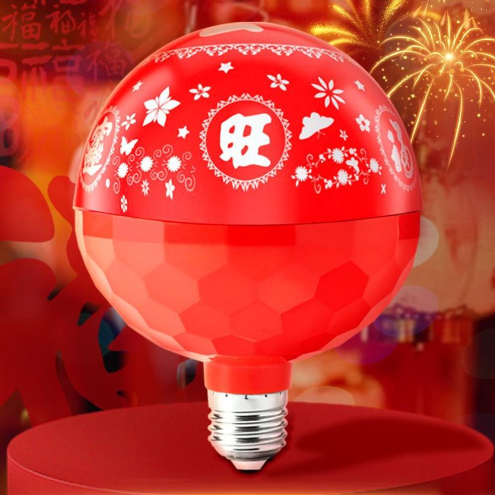 

Красный Меняющий Цвет Новогодний Фонарь Вращающаяся Светодиодная Лампа Атмосферы Самомигающая Автоматическая Китайская Лампочка Фуцзы Домашний Декор