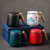 Ceramic Water Cup With Filter Tea Separation Tea Cup Mid-Autumn Festival National Day Teachers' Day Souvenir Lettering