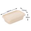 Eco-Friendly Corn Starch Reinforced Rectangular Bento Box
