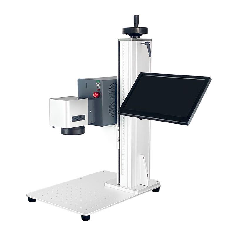 HuiKe 20W Fiber Laser Marking & Engraving Machine CN plug (adapter included)