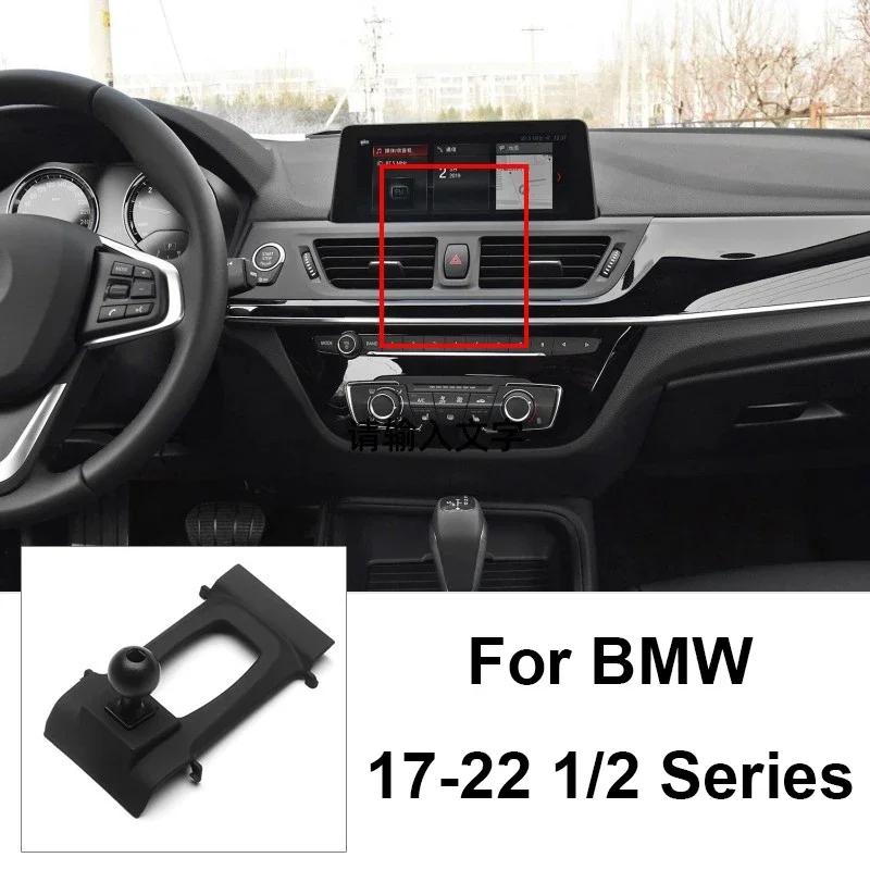 Car Dedicated Phone Holder Bracket Mount Special Base For BMW X1 X2 X3 X4 X5 X6 X7 I3 I4 3 4 Series Mini Air Vent Bracket Clip