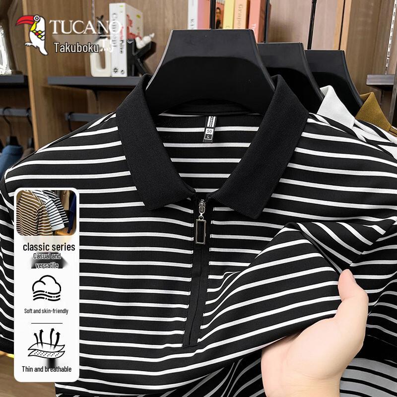 TUCANO Men s Striped 100% Cotton Half-Zip Polo Shirt 4XL
