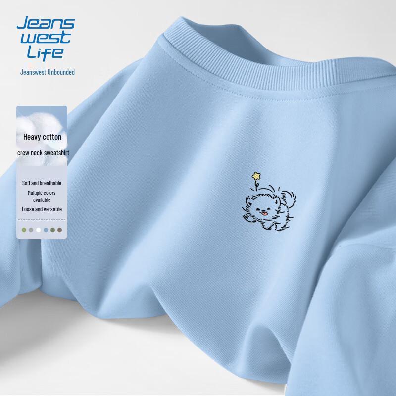 JEANSWEST LIFE Herren Schweres Rundhals-Sweatshirt