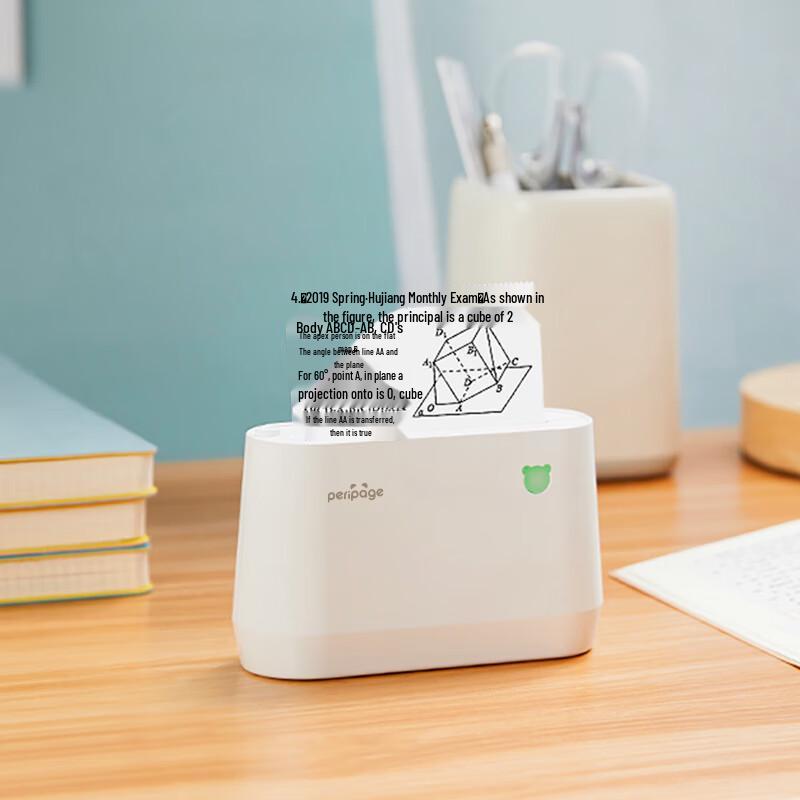 Aili Bear Mini Thermal Printer A9