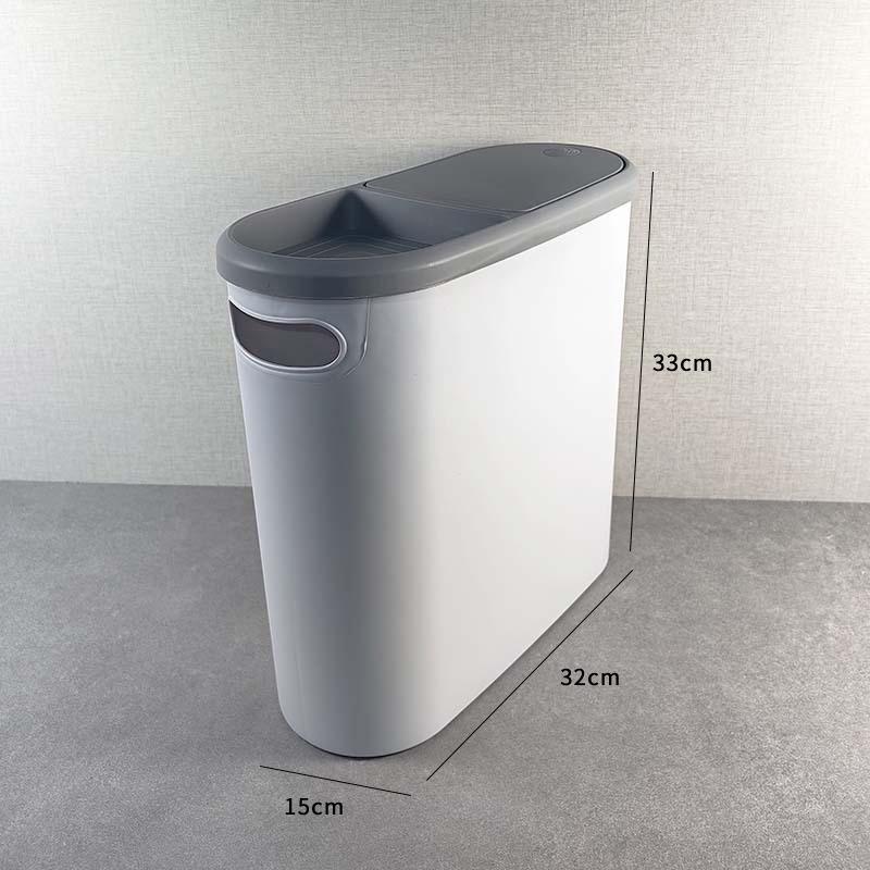 

Press-type Spring Lid Wastebasket with Gap 32 x 15 x 33 cm