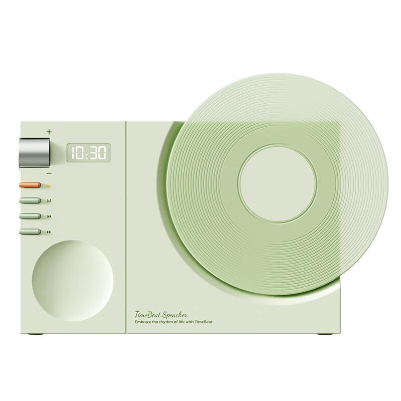 SSOMFEX Retro Vinyl Bluetooth Speaker