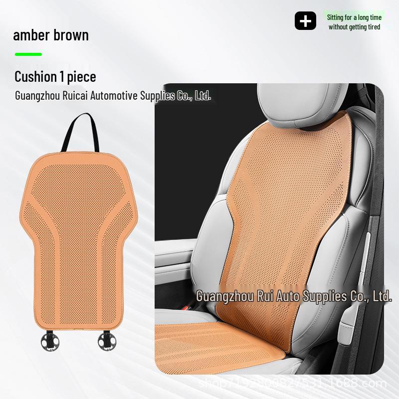 Xiaomi YU7 Car Seat Cushion Leg Rest Extension for Driver and Passenger
