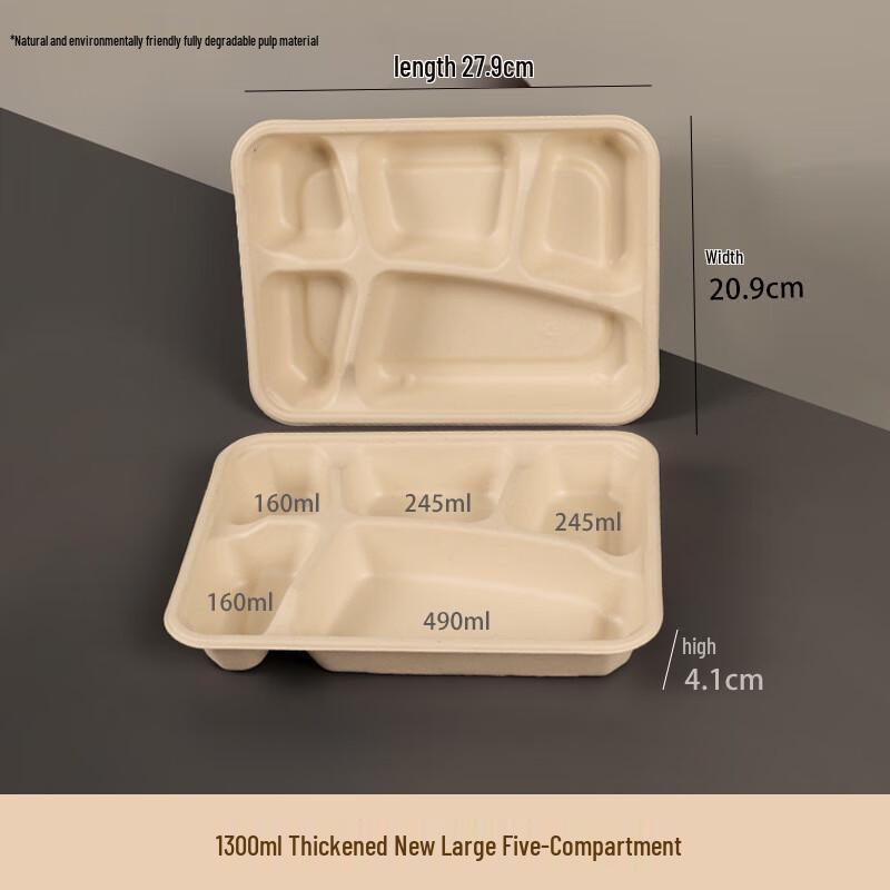 Yuzhuxun Disposable Paper Takeout Box, 5-Compartment