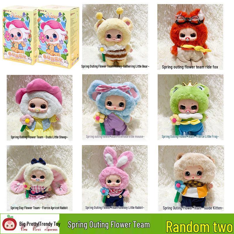 Big Cute Plush Blind Box Lily Rabbit Figurine Doll Pendant for Three-Year-Olds