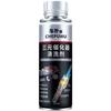 200ML for Powerful Engine Catalytic Converter Cleaner Car Fuel Treasure Gasoline Additive Engine Carbon Remove Car Cleaner