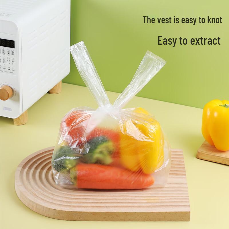Meiliya Food Grade Vest Style Preservation Bags