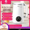 Shenhua Fully Automatic Soy Milk Maker: No-Cook, No-Filter, Multi-Functional Household Food Processor.