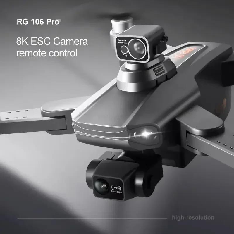 New RG106 Fpv Drone GPS Drone 8k Professional Dual Camera Foldable Aerial Photography Four Axis Aircraft Toy Gift Dron