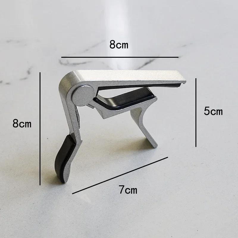 Household Simple Small Adjustable Tone Clip Clamp Variable Capo Wooden Guitar Sound Changing Clip Instrument Accessories